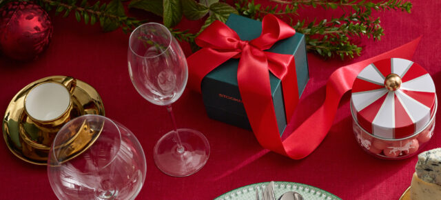 Tuo jouluista tunnelmaa kotiin